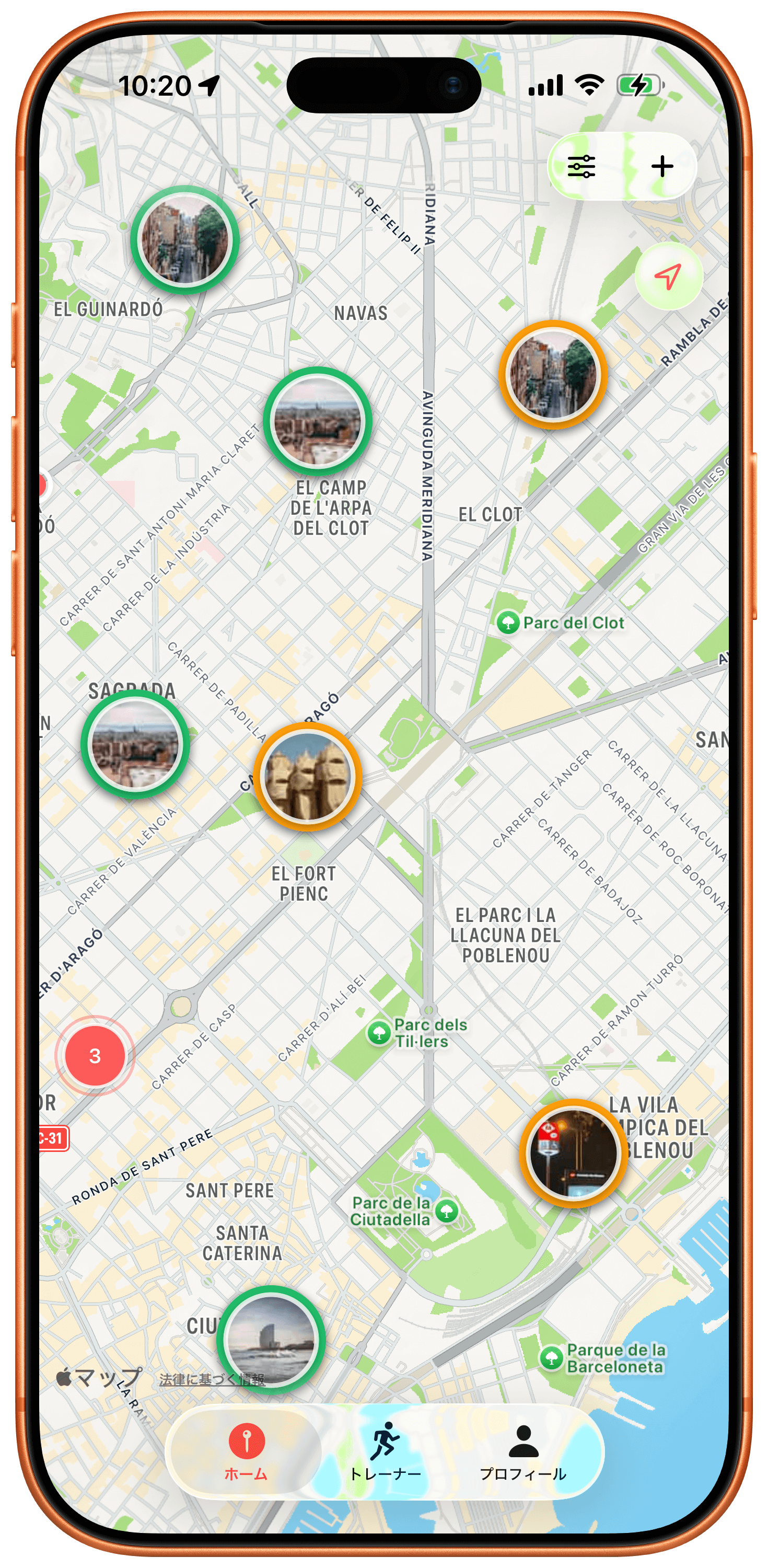 都市のクラスターが表示された SnapRace のマップ画面